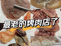 -萨拉伯尔(燕莎友谊商城店)