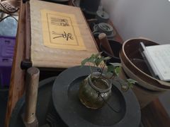 -心无尘茶餐馆(径山村店)