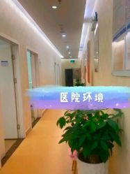 -伊丽莎白医疗美容