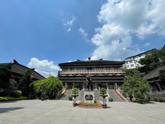 -中国酒文化城