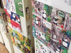 -熊猫邮局(少城店)