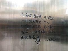 -赵小姐丨新中餐(曲江店)