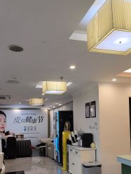 -深圳阳光医疗美容医院·旗舰店