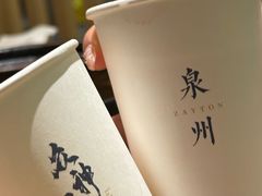 -宋小谨·泉州菜(西沙湾店)