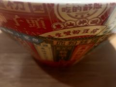 -弄堂小笼包(天津南开大悦城店)
