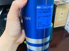-CHARLIETOWN红茶公司(南京万象天地店)