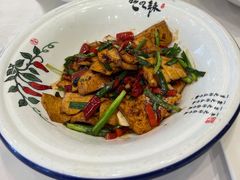 -百姓渔村(西宫店)