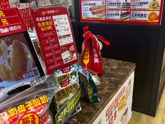 -味多美蛋糕(西安门店)