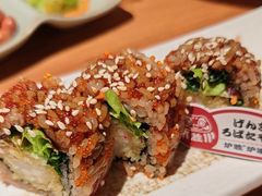-炉胜·炉端烧·居酒屋