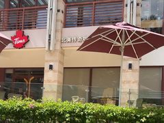 -Tims天好咖啡(华侨城步行街店)