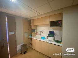 -杭州贝瑞斯美华妇儿医院·早孕·产检·儿科