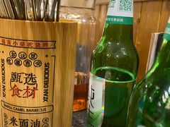 -福苗小骆驼烧烤(大唐不夜城店)