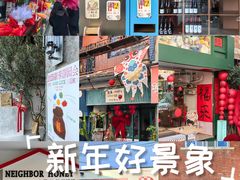 -溪岸路花鸟市场