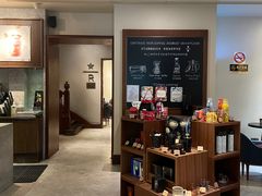 -星巴克臻选(思南公馆店)