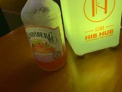 -HIB HUB公社(解放西路店)