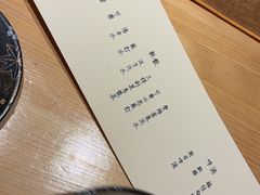-鮨冠OMAKASE食べ放题(北京首店)