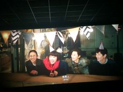 android_upload_pic-中影星美国际影城(韩森寨店)