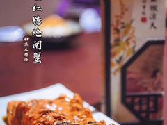 -南京大牌档(济南万象城店)