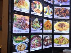 -浩家苑菜馆(汉口路店)