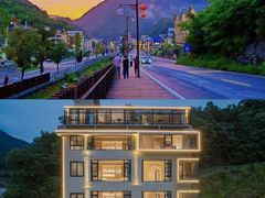 -神农架景区