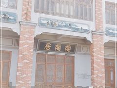 -西樵山国艺影视城