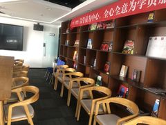 -新航道雅思托福·留学·考研培训(人民广场校区)