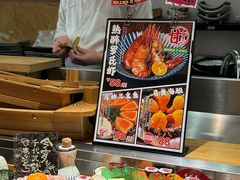-千代武日本料理(开发区店)