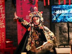 -小龙翻大江文化火锅(宽窄店)