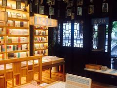 -猫的天空之城概念书店(杭州南宋御街店)