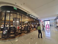 -红跑车(滨湖银泰店)