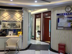 -泰康拜博口腔(世博园乐尔店)