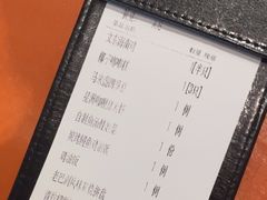 -星怡会·新加坡新美食(苏州中心店)