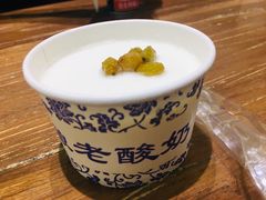 手工酸奶-清真·玛丽亚新疆菜主题餐厅(浙江中路店)