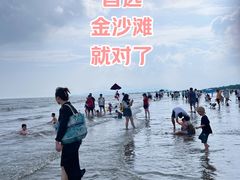 -珠海金沙滩