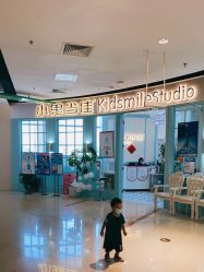 点击看大图 -小鬼当佳儿童摄影(龙德广场店)