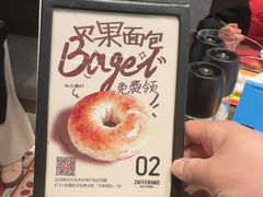 -ZAFFERANO西班牙海鲜饭(上海首店)