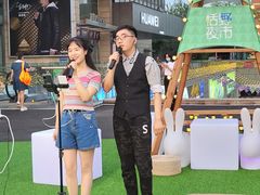 -银座商城(玉函店)