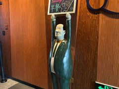 -上海外滩英迪格酒店