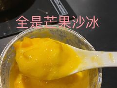 -果呀呀(国金街店)
