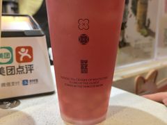 -茉沏(石路天虹店)