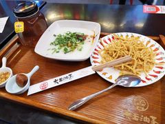 -大王油茶(二厂文创公园店)