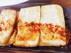 煎豆腐-合利屋(三元桥店)