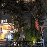 鼎泰鲜蟹黄面