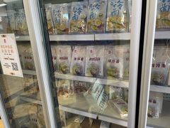 -服务大楼冷面(延大店)