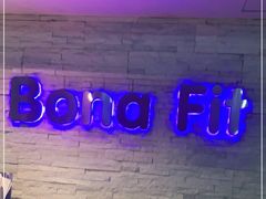 -Bona Fit 伯纳健身超级工作室(车公庄店)