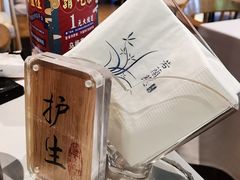 -若蘭慈·无国界素食料理(欢乐海岸店)