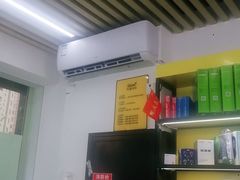 -千米手机电脑维修回收(北辰三角洲店)