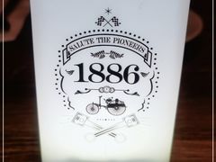 -1886德国汽车餐厅(外滩十六铺码头店)