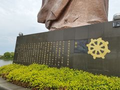 -郑和公园