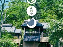 -帝京日语(春熙路旗舰校区)